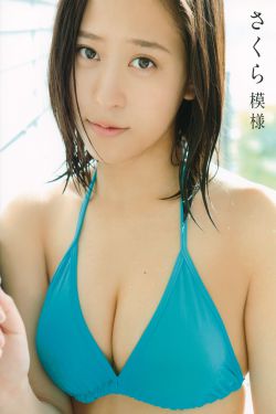 乌龙女校
